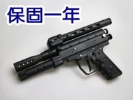 iGUN MP5 鎮暴槍 17MM 全金屬 CO2槍 (手槍漆彈槍防身防衛警衛武器安全棒棍電擊伸縮甩刀劍