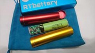 [LightLAB] 單節 行動電源 含 日本松下 NCR18650B 3400mAh RTbattery