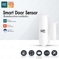 LIGHTTRIO SMART Door Sensor & Window Sensor เชื่อมต่อ WI-Fi เซ็นเซอร์ประตู เซ็นเซอร์หน้าต่าง รุ่น SM