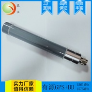 2G/3G/4G/GMS/GPRS Wireless Module Fiberglass Antenna GPS1561-1575Waterproof Base Station Antenna