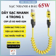 XO 65W 4-lead fast charging cable. 4 in 1 charging cable. Metal cable spring charging cable. Phone c