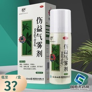 Yunfeng Injury Injury Injury Injury Injury Injury Injury Injury Injury Injury Injury Injury Injury I