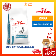 Royal Canin Dog Hypoallergenic 2kg / 7kg / 14kg  Veterinary Diet