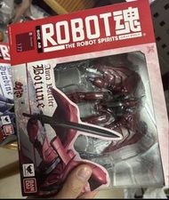 新淨 ROBOT魂 177 聖戰士 丹拜因 Botune
