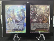 Bang Dream Mygo X Ave Mujica WS SEC+ 1Set