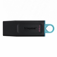 [Dragon Dragon 3C] Kingston Kingston Kingston DataTraveler Exodia USB3.2 Flash Drive 64GB 64G