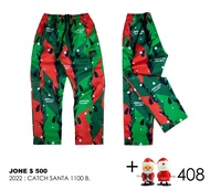 กางเกงขายาว JONE500 Collection 2022-2023