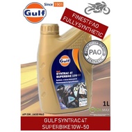 Gulf Syntrac 4T Superbike 10W50 (1L) Motorcycle Engine Oil - Fully Synthetic