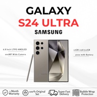SAMSUNG S24 ULTRA 5G (256GB / 512GB) | USED LIKE NEW | CONDITION GRADE A+ | 100% ORIGINAL