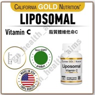 （全新現貨）EXP 2026 GOLD Liposomal Vitamin C 60粒素食膠囊 脂質性高效維他命C 脂質體維他命C 適合素食者