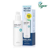 Angel Aqua Moisturizing Barrier Lotion (150ml)
