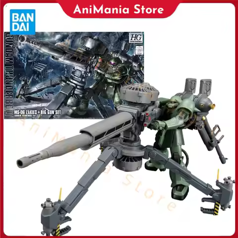 Bandai Assembly Model HG 1/144 MS-06 ZAKU II+ BIG GUN SET Assembly Model Set Action Character Adult 