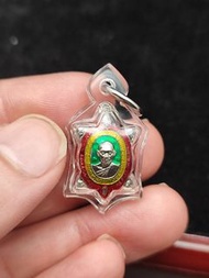 龍婆柳 2560 3K清債招財龜  前自身 後善加財