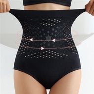 สต๊อกพร้อมส่ง) Unique Fabric Shapewear Burn Fat Control Figure Women High Waist Underwear Shaper Pan