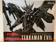 橘貓工業 宇宙騎士伊比路 TEKKAMAN EVI-至臻版 只接受面交 自備環保袋