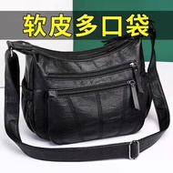 2024新款包中老年妈妈包水洗软皮大容量单肩包斜挎包女包女士包包2024新款包中老年妈妈包水洗软皮大容量单肩包斜挎包女包女士包包 7.4