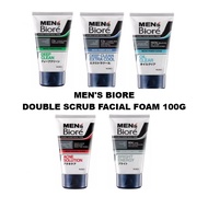 Biore Men Double Scrub Facial Foam 100g - Mirco Power Scrub - MEN' s Biore Pencuci Muka
