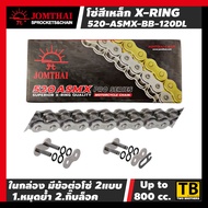 โซ่ 520 X-Ring 120 ข้อ (พร้อมข้อต่อ2แบบ) JOMTHAI ASAHI แท้