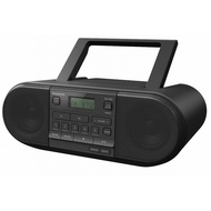 Panasonic RX-D550 Powerful Portable FM Radio &amp; CD Player with Bluetooth