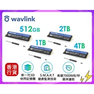 ✅行貨|✅有單|✅門市自取/寄貨 Wavlink-Rapidfire880 SSD M.2 2280 PCIe Gen4x4 NVMe 1.3內建遊戲固態硬碟 附冷卻貼紙 (五年保養)  容量:512GB ,1TB ($488),2TB ($878),4TB ($1678)