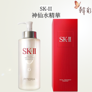 sk2 skii - 護膚精華 神仙水精華 330ml [平行進口]