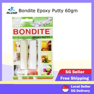 🔥SG ShipReady🔥 粘结腻子 Bondite Epoxy Putty (White) | 60gm | House Repairs