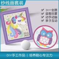 String Art Craft Kit Hand Craft