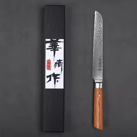 7.5" Bread Knife High Quality 67 Layer Damascus Steel Professional Chef Knife Kitchen Cutting Toast 