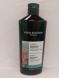Yves Rocher 淨化洗頭水 300ml
