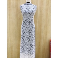 KATUN Cotton Panel Brocade/Cord Cotton Brocade ( Beatrice Motif) 202159