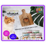 [MIXABLE/ Bundle of 24 Cans] Platinum Choice Premium Cat Can Food 80g