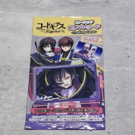 Code Geass Collectible Authentic Cards