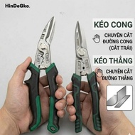 Specialized CR-V 8.5 Inch Iron Sheet Cutting Scissors - Iron, Steel, Metal Mesh, Cable, Wire Cutting