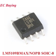 10pcs/1pc LM5109 LM5109BMAX/NOPB SOIC-8 L5109 LM5109B LM5109BMA L5109BMA High Voltage 1A Peak Half-b