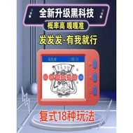 Lottery Ball Shaker Big Lotto Double Color Ball Fast8Number Picker Reversible Lucky Number Machine F