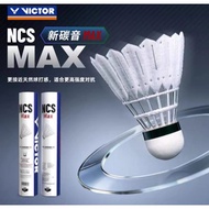 SG LOCAL SUPPLIER💥VICTOR NEW CARBONSONIC NCS PRO NCS MAX badminton shuttlecock