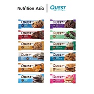 Quest Nutrition Protein Bar 12bars x 60g