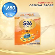 S-26 GOLD PRO-C 3™ ผสมแอลฟา สฟิงโกไมอีลิน™ ผสมบีแล็กทิส นมผงสูตร 3 ขนาด 1650 กรัม