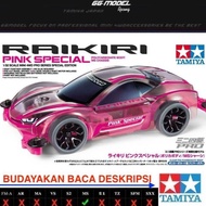 TAMIYA 95486 LEFT PINK SPECIAL