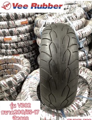 200/55-17 รุ่นV302 ยี่ห้อVEE RUBBER ปี2018 เป็นยางขอบขาว