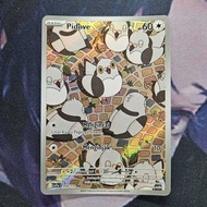 Pokemon (ID) pidove - SV11s 308/172 - AR