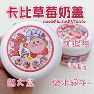 Gelatin Giả Nước Ngâm Sủi Bọt Giả Mặn Oreo Ice Cream Strawberry Kawaii Stress Relief Toy for Bé Gáis