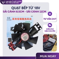 Good quality large 18V induction cooker fan, spacing 8.5cm 11cm with Buffalo Head Components box.
