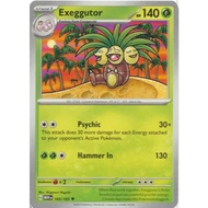 [Pokemon TCG Card] Exeggutor - 103/165 - Uncommon