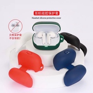 【Stock Ready】Case for JEEP EW133 Solid Color Silicone Earphone Soft Cover with Hook