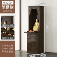 BW-6💚Bohe（boyu）Stand Cabinet God Table Cabinet Incense Table Bamboo God of Wealth Cabinet Buddha Statue Cabinet Living R