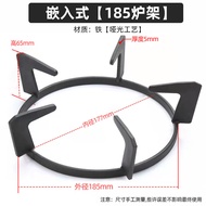 Giá Đỡ Bếp Ga Lò Xo Dày Chống Trượt Hình Tròn Giá Đỡ Nồi Bằng Sắt Phụ Kiện Bếp Ga Bếp Từ Bằng Thép K