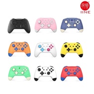 【In stock】IINE Pro Controller For Nintendo Switch with Wake up NFC OBXH