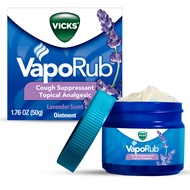 Vicks VapoRub, Lavender Scent, Cough Suppressant, Topical Chest Rub & Analgesic Ointment, Medicated 