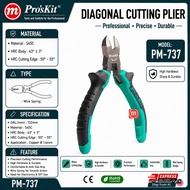 Diagonal Cutting Plier (109mm) [Wire spring] Pro'skit PM-737